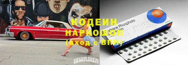 марки lsd Алзамай