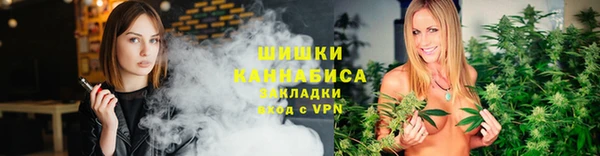 марки lsd Алзамай