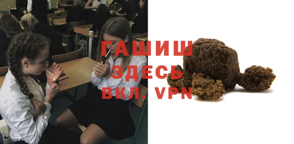 mdpv Алексин