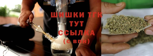 mdpv Алексин