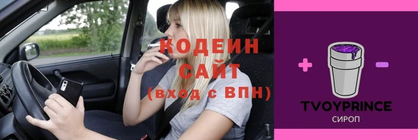 марки lsd Алзамай