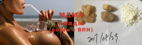 mdpv Алексин