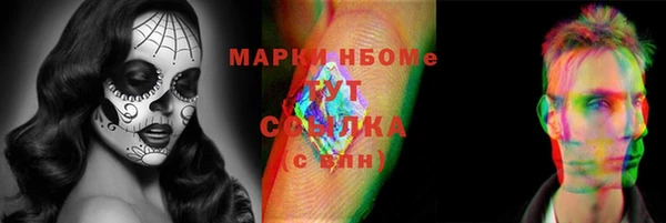 Альфа ПВП Алексеевка