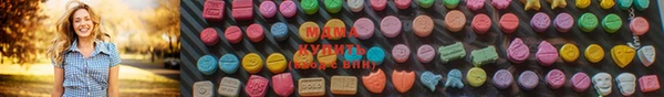 mdpv Алексин