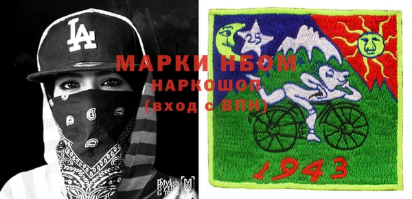 mdpv Алексин