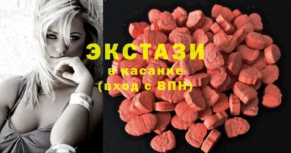 mdpv Алексин