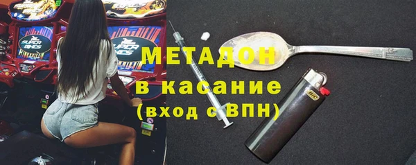 Альфа ПВП Алексеевка