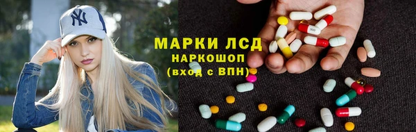 mdpv Алексин