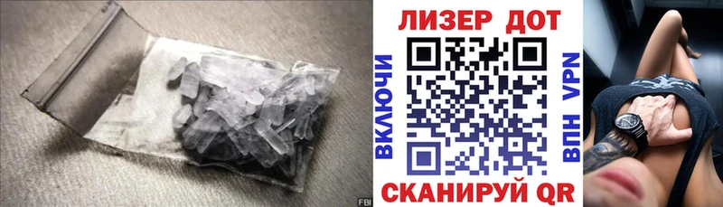 даркнет сайт  Анадырь  ЛСД экстази ecstasy 