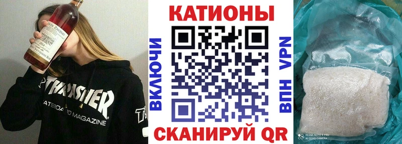 Меф mephedrone  где можно купить   ссылка на мегу ONION  Анадырь 