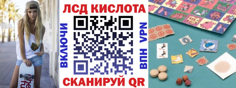 Марки N-bome 1,8мг  mega зеркало  Анадырь 